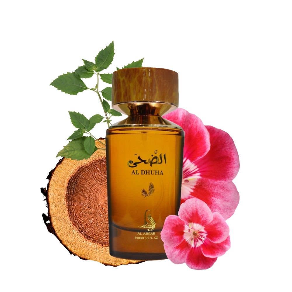 Al Absar_1000x1000_Al Dhuha