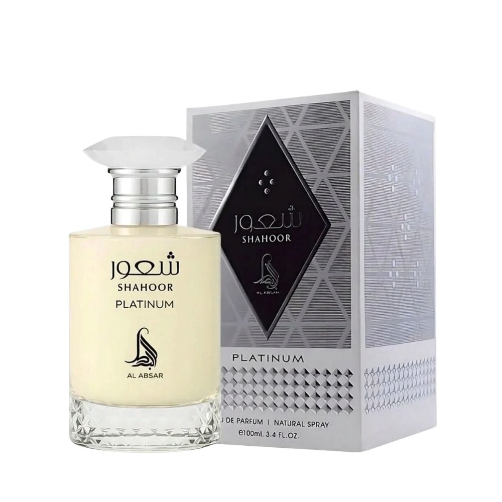 Al Absar_1000x1000_Shahoor Platinum